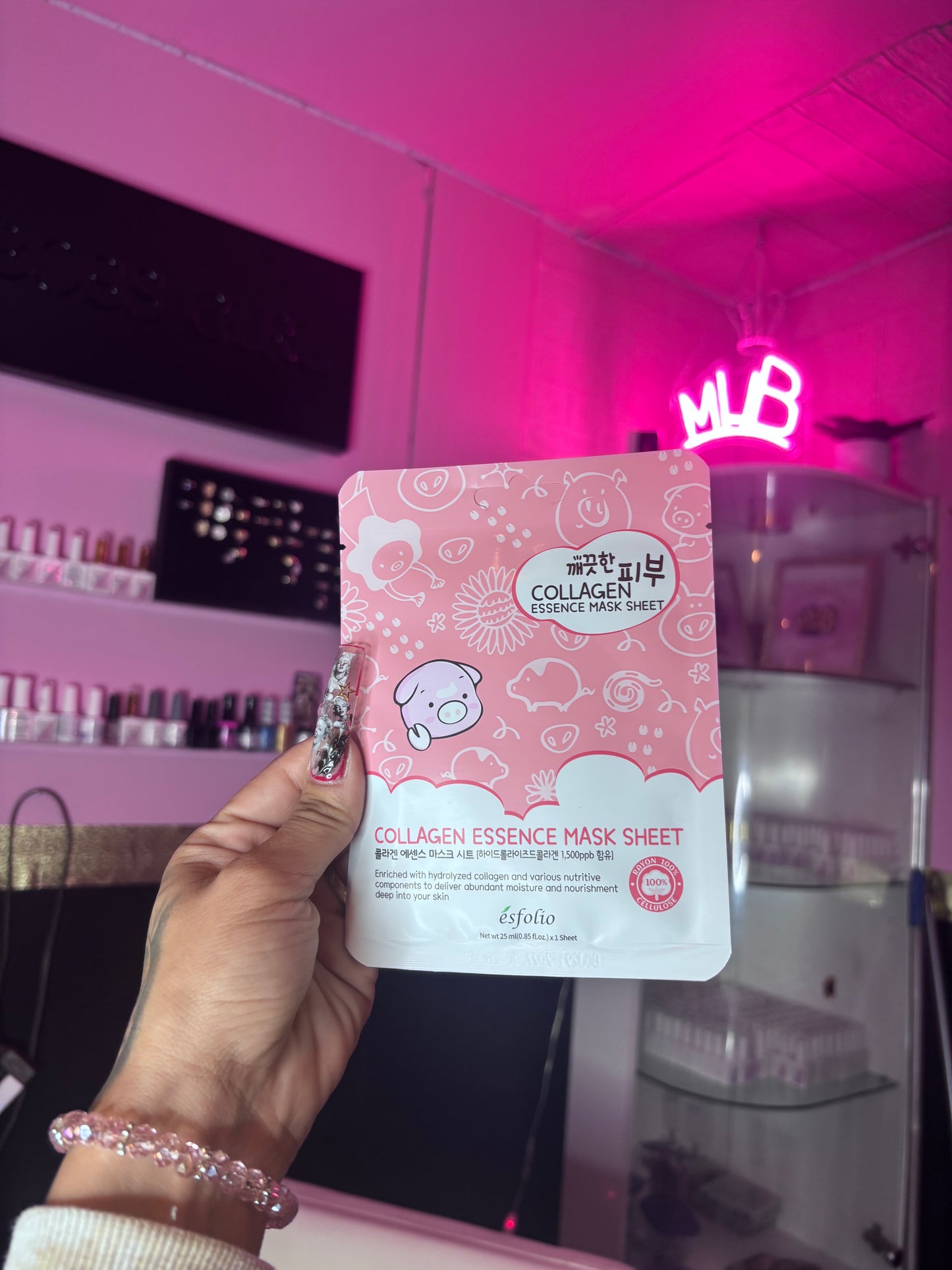 Essence Mask sheets