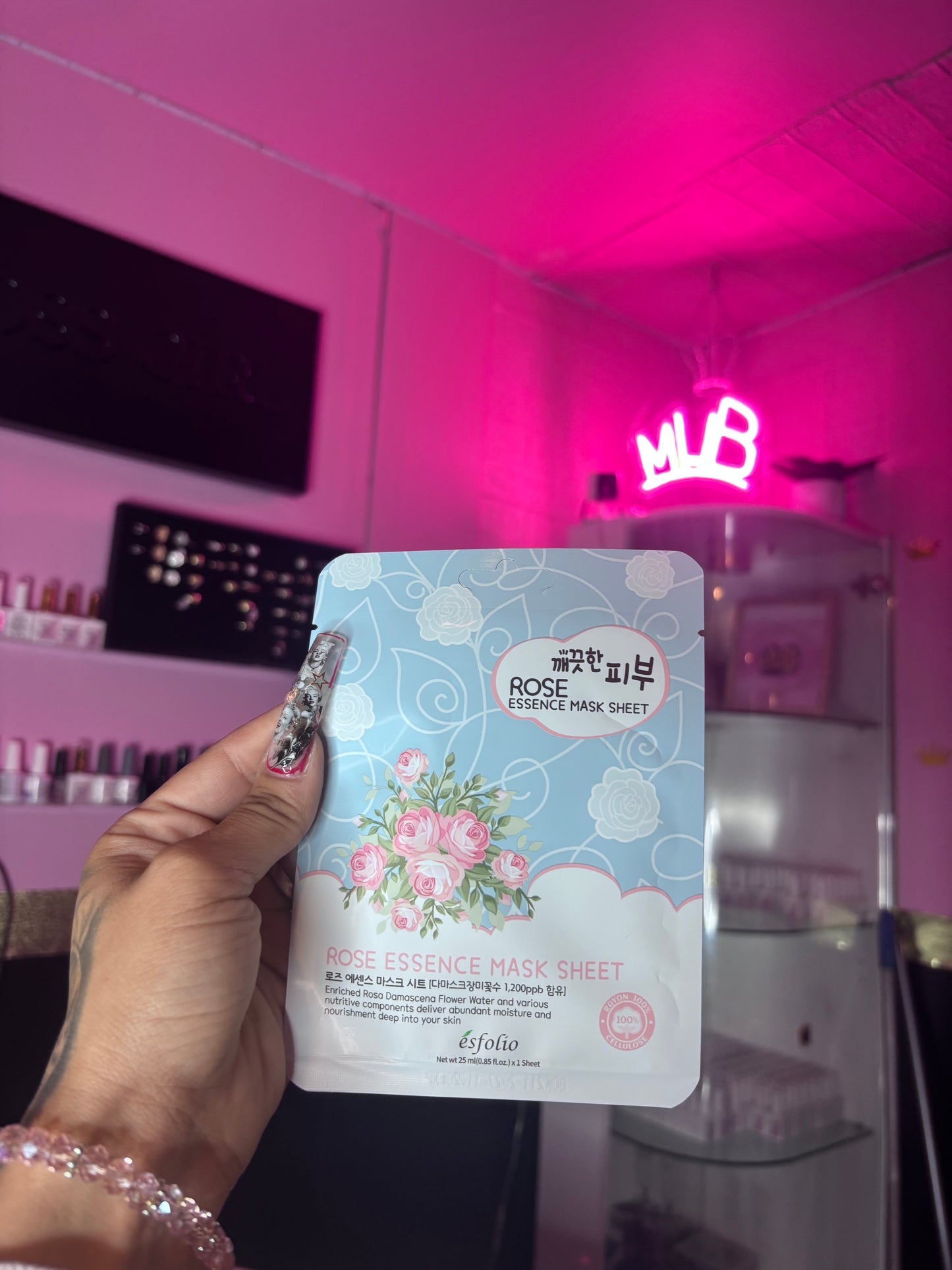 Essence Mask sheets