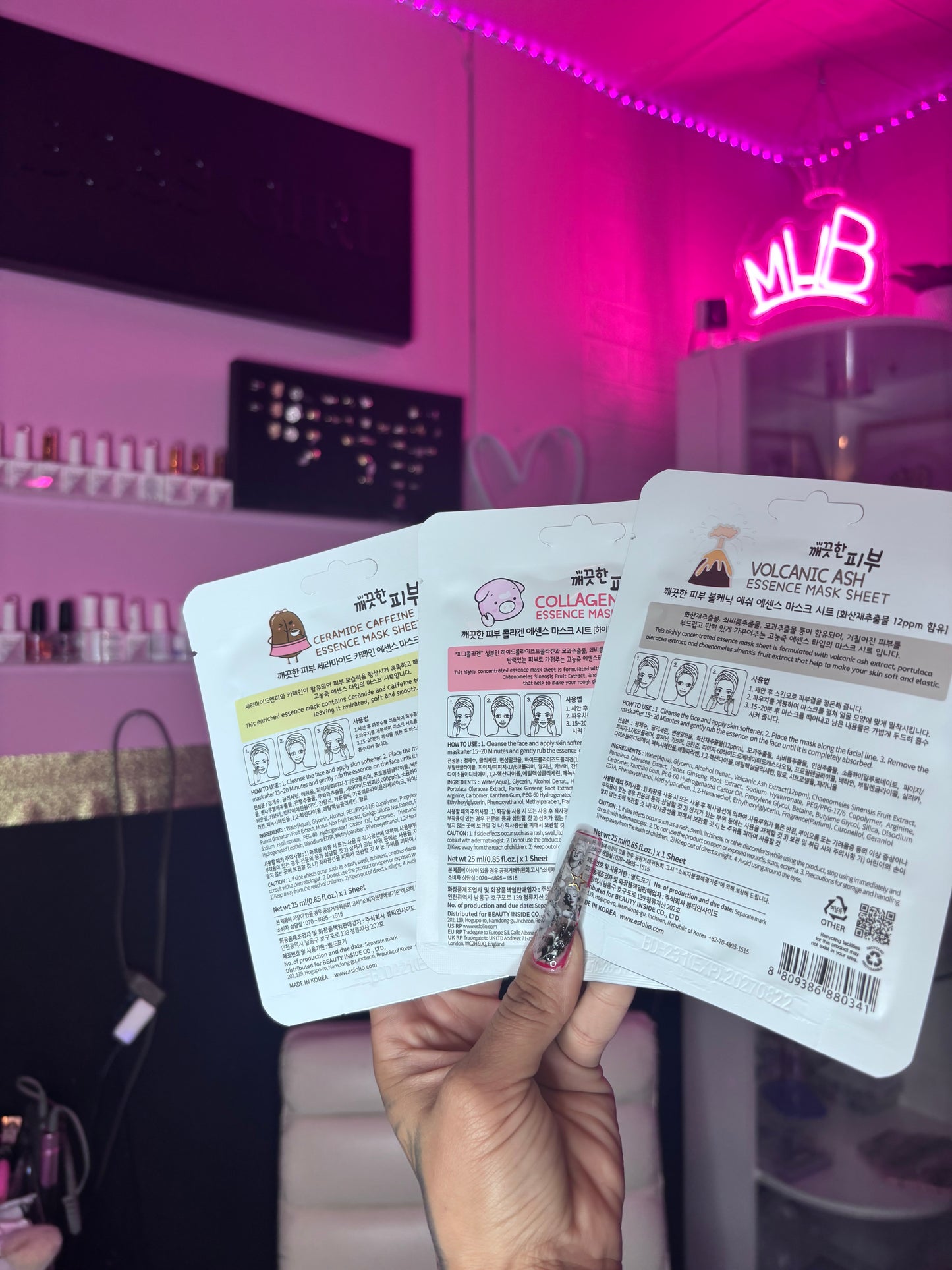Essence Mask sheets